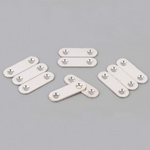 일자 평철 스텐 보강철 평철물 앵글 46mm 10P