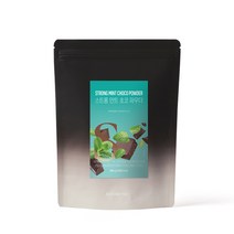 네이쳐티 스트롱 민트 초코 파우더 800g [당일발송], 1개
