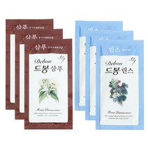 샴푸린스세트6P 여행용세면도구/여행용키트/트래블키트/화장품샘플/여행용화장품/세면도구세트/일회용세면도구/여행세트/휴대용세면도구/칫솔세트, 단일 수량