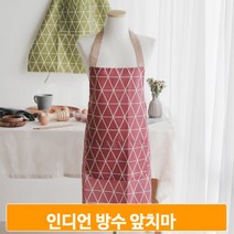 인디언 원피스 앞치마 방수 주방 공방 카페 어린이집 포켓 홈웨어 에이프런, 레드