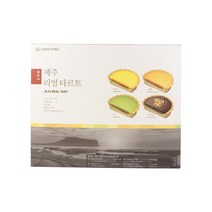 [세종상사] 제주 리얼타르트 9EA (한라봉/천혜향/녹차/우도땅콩), 45ea