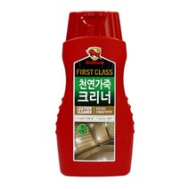 불스원 시트 쇼파 알로에 천연 인조가죽 크리너 300ml 세차용품 91988EA, 본상품선택