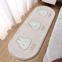 거실 러그 카펫