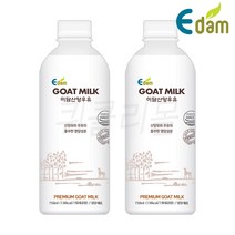 [퀴클리몰] 이담 산양우유 750ml x 2개입, 2개