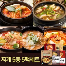 [시집가는농산] 5종5팩세트 김치찌개2종 된장찌개 콩비지 청국장