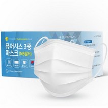 퓨어시스 MB필터 3중 일회용 마스크 대형, 50개입 × 화이트 × 2개, 1개