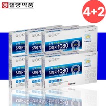 기억력 혈행 개선 장용성 오메가 쓰리 영양제 약12개월분