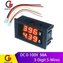 전기계량기 미니 DC 디지털 전압계 전류계 100V 10A 50A 100A 전압 전류 측정기 태양 전지 자동차 볼트 앰프 테스터 모니터 감지기, [08] 100V 50A RedRed
