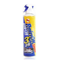 NS마트_자동차 유리 사이드 미러 유리 발수 코팅 빗길 운전 차량유리청소 유리청소 차량세척제 차량샴푸 차량크리너_nsakxmtkdvna