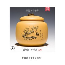 호화랑 판매자가 호화랑인지 확인하고 구매하여 주세요 tt099, 1개, F타입 상품