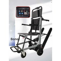 Bonoz 장애인리프트 계단리프트 전동계단리프트, 실버그레이 / 휠4인치+6인치(속도조절)