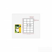 쇼프 V3320 100 컴퓨터용품 크라프트 투명 스티커 바코드 방수 7W4D565E, 1개, 1개