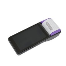 NFC단말기 NFC카드단말기 지불 POS 기계 터미널 가격 판매 시점 주문 금전 등록기 모바일 시스템 (R330C), 05 R330C-1D