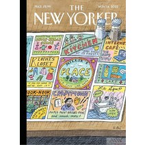 The New Yorker Usa 2022년11월14일호 (뉴요커 뉴욕 생활 이야기) - 당일발송