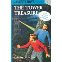 Hardy Boys Mystery Stories:The Tower Treasure #01/The House on the Cliff #02, Grosset & Dunlap Inc