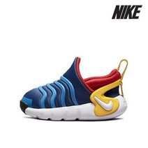 나이키 아동화 C92- DH3438-402 다이나모 고
