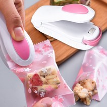 카푸 간편한 2초 순간접착 오래가는 휴대용 밀봉기 실링기
