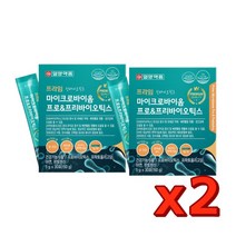 (2개) 일양약품 마이크로바이옴 프로&프리바이오틱스, 상세페이지 참조, 상세페이지 참조