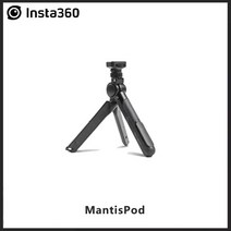 Insta360 ONE X3 액세서리 렌즈 가드 GPS 액션 리모컨 다이빙 케이스 유틸리티 프레임 불트 타임 360 용, 16 MantisPod