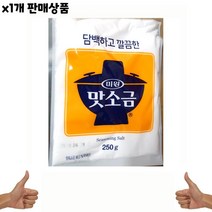 식자재 식재료 도매 유통) 맛소금(대상 250g) 1개, 쿠J 1, 쿠J 본상품선택