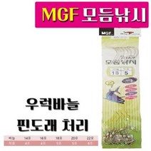 [선경] MGF 모듬낚시 세이코 우럭 묶음바늘 핀도래 마감 14호 16호 18호 20호 22호