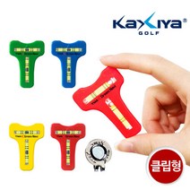 퍼팅경사도 측정 그린네비 클립형 골프필드용품, 레드