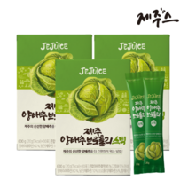 제주스 양배추브로콜리 스틱 30p 600g 3개, 3박스