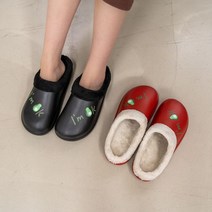 아이슈즈 여성슬리퍼 아보카도 털 슬리퍼 89321