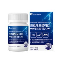 프로테오글리칸MBP 콘드라이친1200 600mg, 5개, 60정