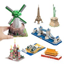3D입체퍼즐 세계유명건축물 랜드마크 종이모형 건축물 만들기, 단품, 세계유명건축물:미니세계유명건축물시리즈 1