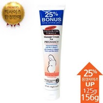 파머스 대용량 프레그넌시 크림 156g 뛰어난보습력-72394EA, 1, 본상품선택