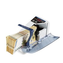 초경량 휴대용 지폐계수기 V90 위폐감별기 사무기기 돈세는기계 회사