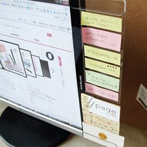 모니터 아크릴 메모보드 자석 명함 사무용품, 4329 모니터 메모보드 300 (자석/좌)
