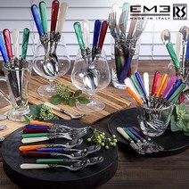 이엠이 나폴레옹/리바도시 라울라 커트러리 택1, 상세설명 참조, 08.나폴레옹 스푼(소) 그린