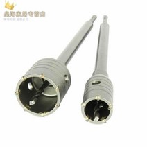 펀칭 벽걸이 시멘트 구멍뚫는기계 수동 벽구멍 에어컨 펀치, T08-네모난손잡이 65MM세트