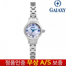갤럭시 [Galaxy] [무상AS보증[갤럭시][Galaxy] 한국브랜드 쥬얼리 팔찌 여성여자 메탈밴드 손목시계 QA8710FA