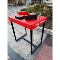 팔씨름 전용 책상 정식 규격 손목 악력 팔씨름 경기, 해비듀티 블랙 40kg