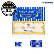 (공식판매처)NEW 스웨덴에그팩 건성용 6P (300g), 옵션선택