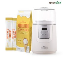 건강식품(브랜드없음) 메이준뉴트리 케피어 요거트 스타터 10포 + 요거지니 만능발효기, 선택완료, 단품없음