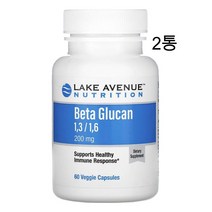 레이크에비뉴 베타글루칸 200mg 60캡슐 x 2통 Beta Glucan 1-3 1-6