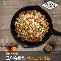 220gX5봉SPC삼립 강남역 맛집 그릭슈바인 햄에그 필라프, (냉동볶음밥 220gX5봉)SPC삼립 강남역 맛집 그릭슈바인 햄에그 필라프