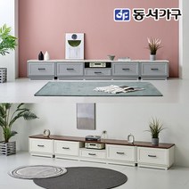동서가구 네오 콰지모 북유럽풍 낮은 협탁 TV거실장 세트 3000 NEO927, 멀바우 화이트