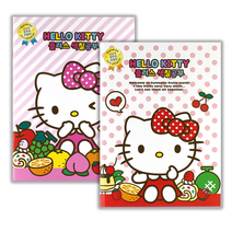 귀여운 헬로키티 색칠 공부 도안 그림 색칠하기 2개