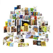 마술피리그림책 어린이 상태양호