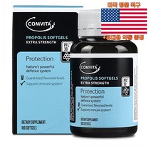 최신정품 Comvita 프로폴리스 소프트젤 PFL 30 100정 콤비타 Prolpolis Softgels +휴대용약통 별도증정
