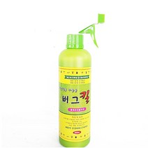트리앤 파키라3촉 / 토분파키라 화분파키라 공기정화식물 불면증식물 미세먼지제거식물, 07.친환경살충제1개