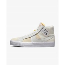 나이키 SB 줌 블레이저 미드 프리미엄 DZ7587-110