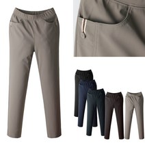 애니진 여성 봄가을 고급소재 프라원단 여성팬츠 마담의류 NO137