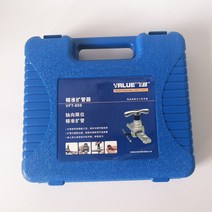 파이프 벤딩기 벨링 확장기 튜브 플레어 키트 에어컨 황동 리머, 한개옵션0