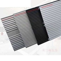 건축 패널 외장재 써모사이딩 외벽공사 쇼핑몰 판넬, 10cm 알루미늄 합금  1m두께